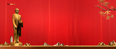 大气庄严纪念孙中山先生公众号首图背景