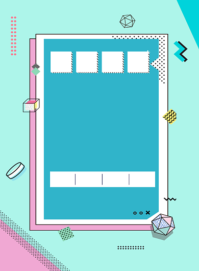 蓝色简约时尚线条双十一秒杀宣传促销海报背景