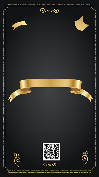 黑金风大气黑色星期五促销宣传海报背景