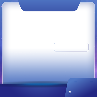 天猫大促暑假大放价iPad平板电脑主图背景