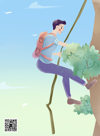 蓝色卡通风格挑战自我企业文化主题印刷海报背景