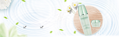 白色纯净护肤品质感淘宝banner背景