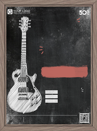 黑板复古音乐培训海报背景