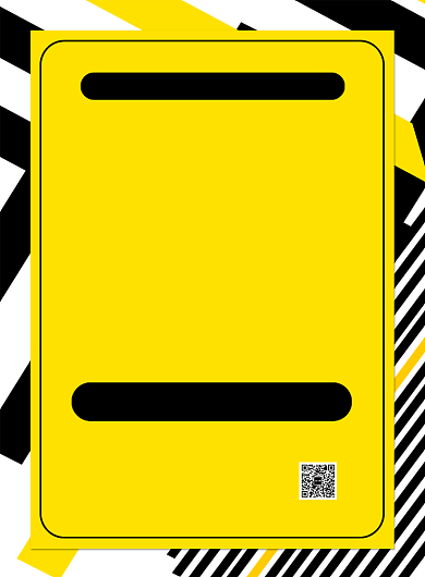 黑黄简约黑色星期五促销海报背景