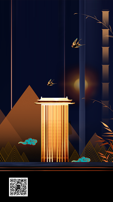 高端商业房地产预售宣传手机海报背景