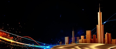 金色大气商圈城市轻奢简约房地产宣传广告微信公众号素材图片背景