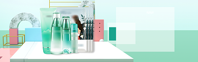 青色简约618狂欢节护肤淘宝banner背景