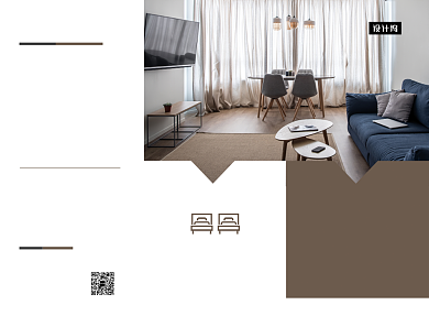 精美时尚大气简约家居宣传三折页模板背景