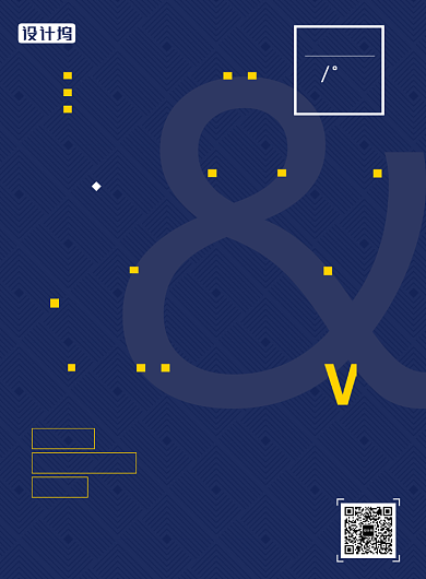 2019毕业展览简约时尚海报背景