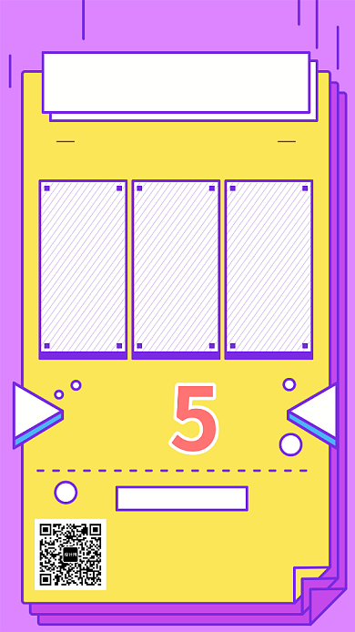 VIP会员五折促销海报背景