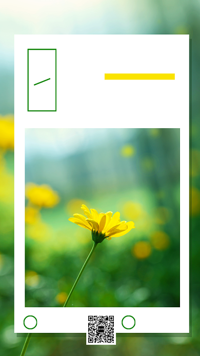 清新唯美二月你好二十四节气立春海报背景