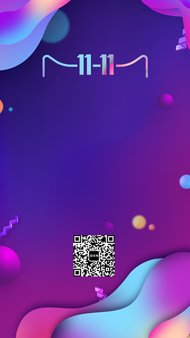 双11火爆预售宣传促销海报背景