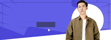 双十一来啦淘宝banner背景