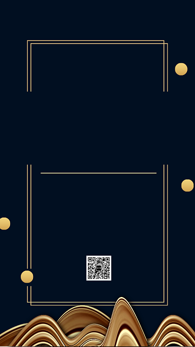 深蓝色质感简约重阳节促销优惠海报背景