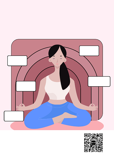 健康运动瑜伽海报背景