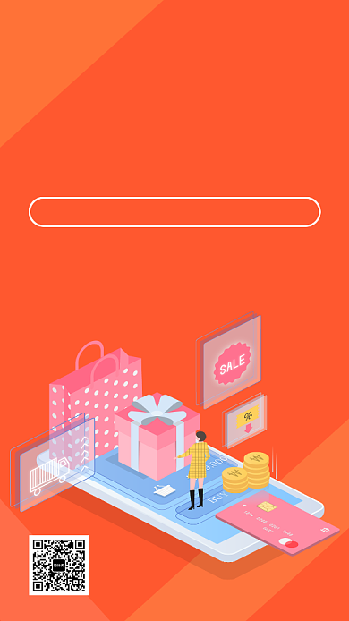 手机销售技巧主题演讲手机海报背景