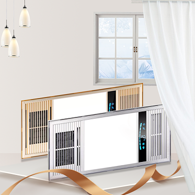 智能家电浴霸淘宝直通车图片背景