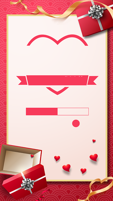 红色大气感恩节促销宣传手机海报背景