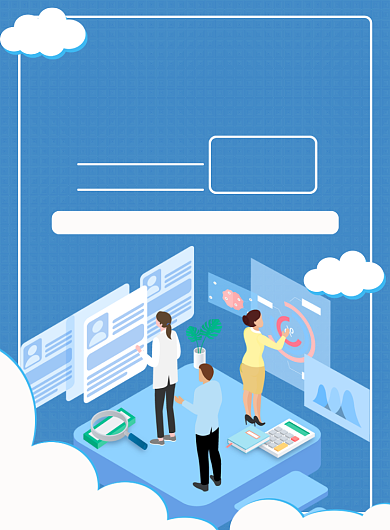 新媒体运营海报背景