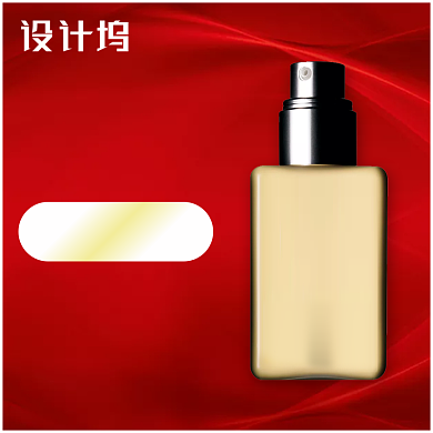 化妆品粉底液主图背景