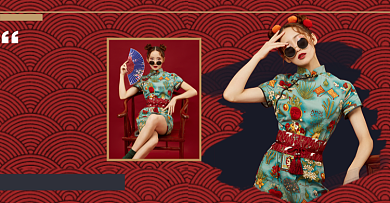 红色中国风双十二女装电商海报背景