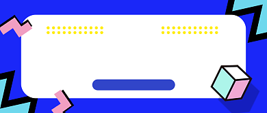 蓝色618剁手购物节公众号首图背景