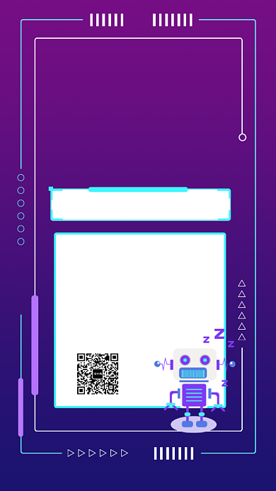 渐变科技大气互联网峰会手机海报模板背景