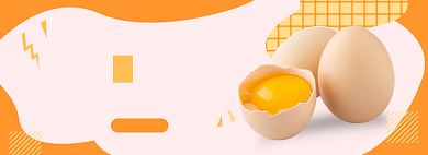 食物鸡蛋土特产淘宝电商banner图背景