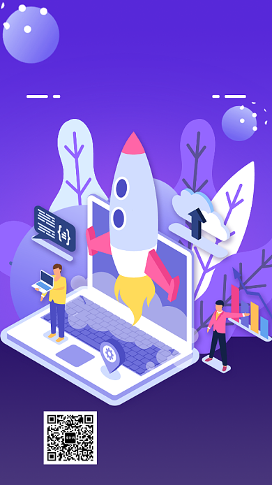 分销系统学习电商课程手机海报背景