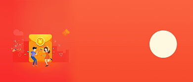 分享赢百万好礼微信公众号素材图片背景