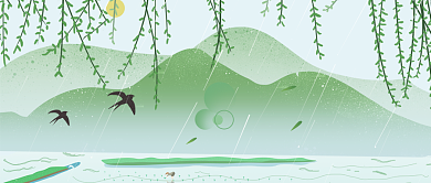 谷雨节气山水风光公众号首图背景