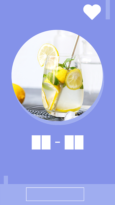 创意清新果汁饮料日签海报背景