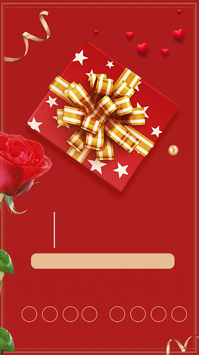 红色创意简约感恩节礼物手机海报模板背景