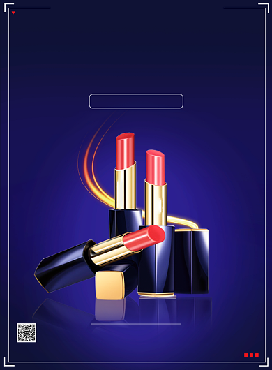 魅力口红海报背景