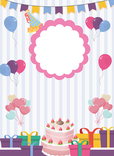 粉色卡通生日快乐邀请广告印刷模板海报背景