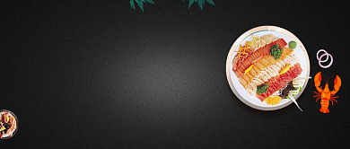 产区直供美食促销微信公众号素材图片背景