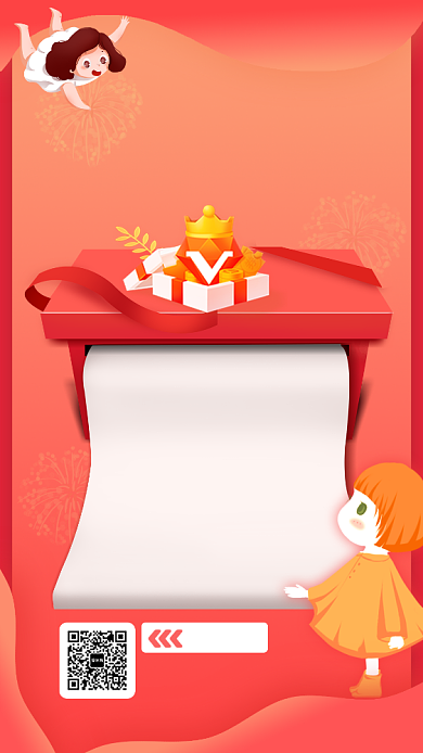 时尚红色渐变新年愿望宣传手机海报背景