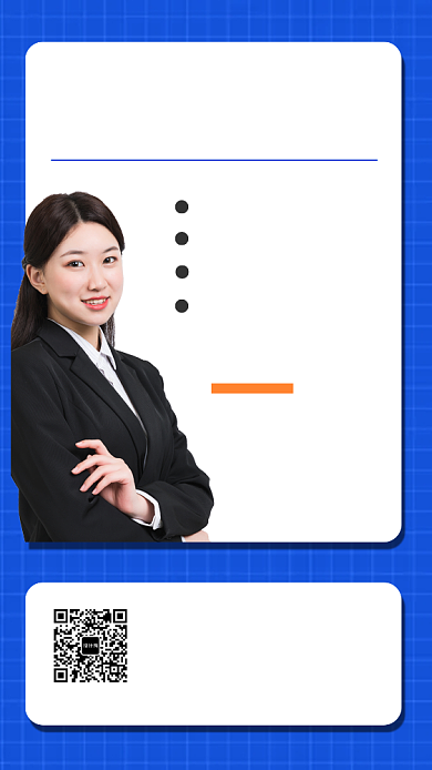 微商培训讲师培训课程团队成长手机海报背景