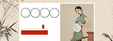 旗袍定制淘宝banner背景