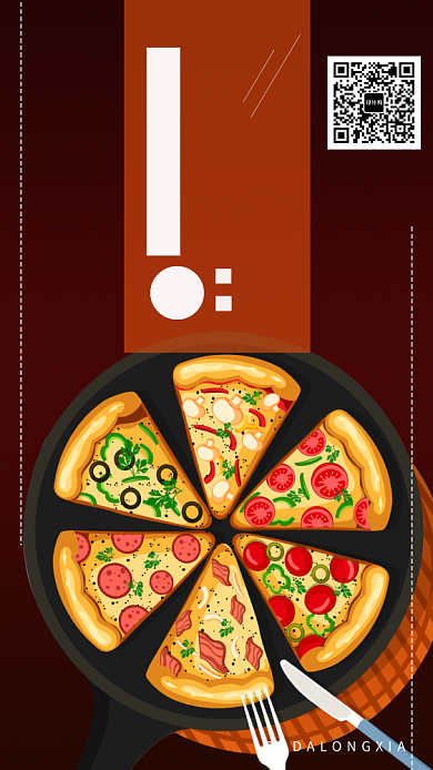 美味披萨手机海报宣传背景