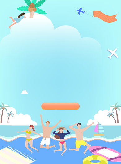 避暑旅行记团购促销海报背景