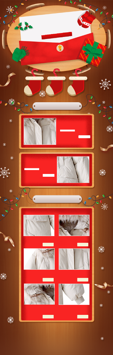 卡通风格新年羽绒服打折电商首页背景