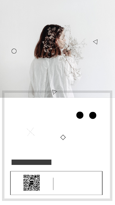 每日一签早安手机海报背景