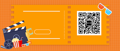 电影公众号首图背景