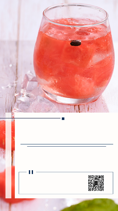 七月简约文艺夏天宣传海报背景