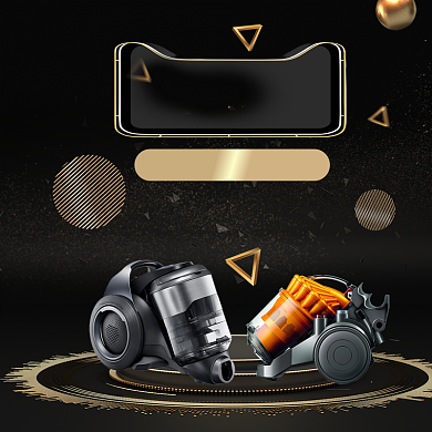 阿里88会员节促销淘宝直通车图片背景