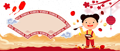 腊八节卡通手绘手机首图背景