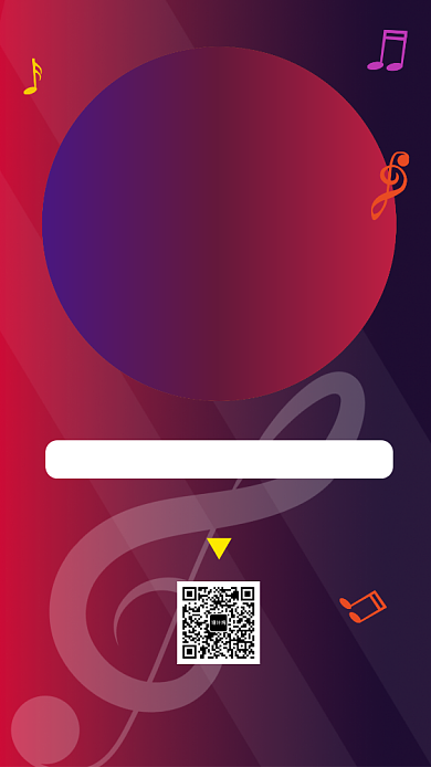 渐变炫酷大气音乐节手机海报模板背景