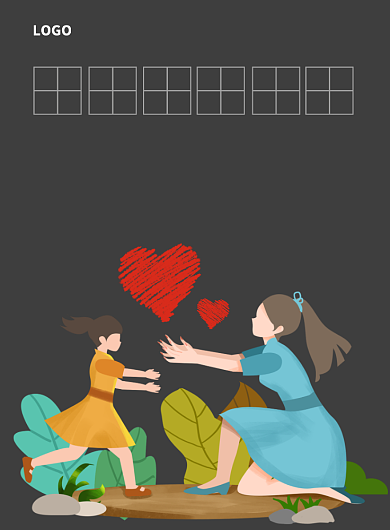 卡通关爱留守儿童印刷海报模板背景