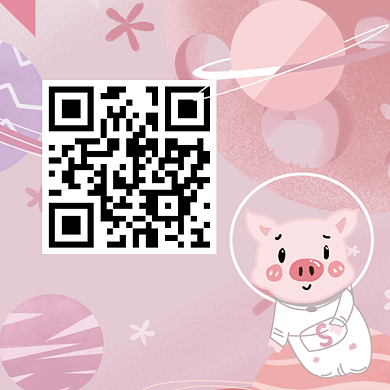 卡通可爱猪年二维码背景